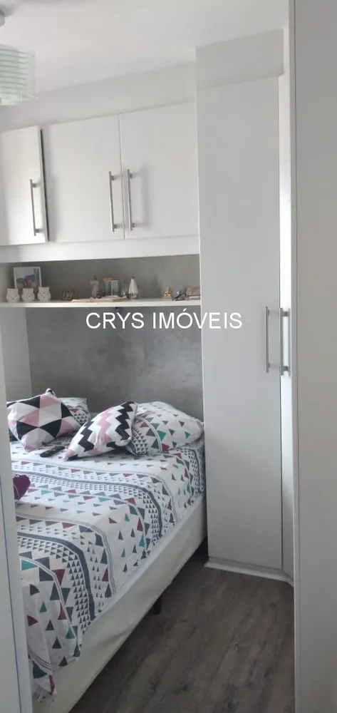 Apartamento, 2 quartos, 60 m² - Foto 10