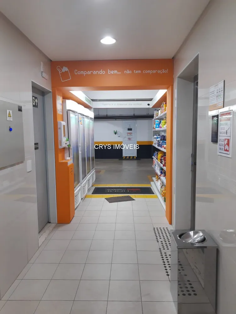 Apartamento, 2 quartos, 72 m² - Foto 12