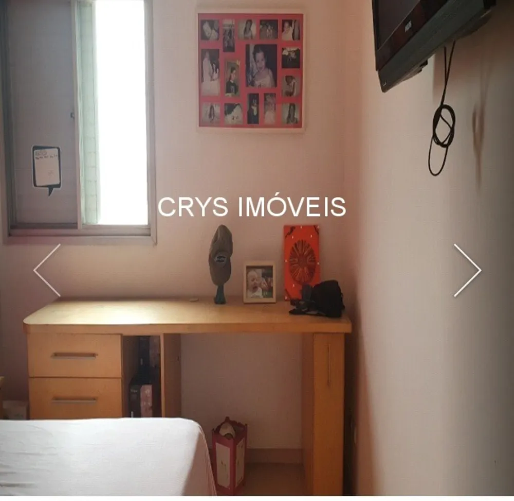 Apartamento, 3 quartos, 118 m² - Foto 1