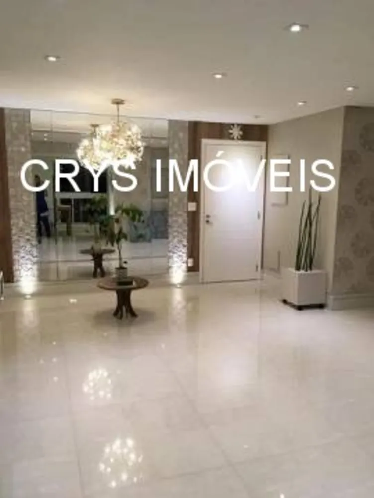 Apartamento, 3 quartos, 129 m² - Foto 1