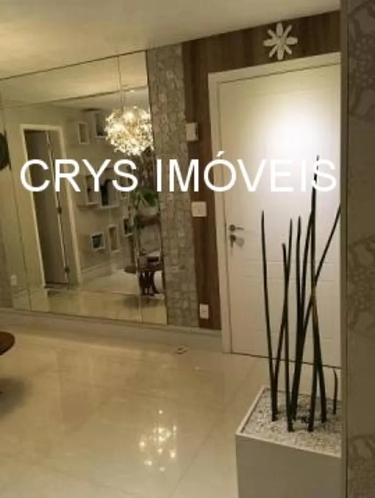 Apartamento, 3 quartos, 129 m² - Foto 1
