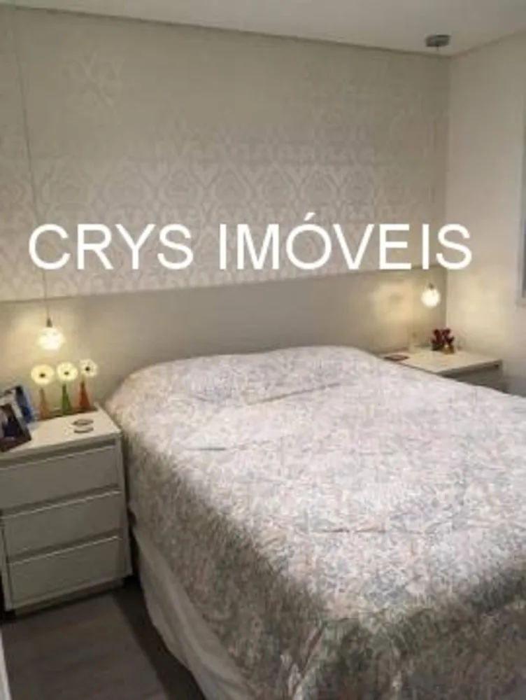 Apartamento, 3 quartos, 129 m² - Foto 4