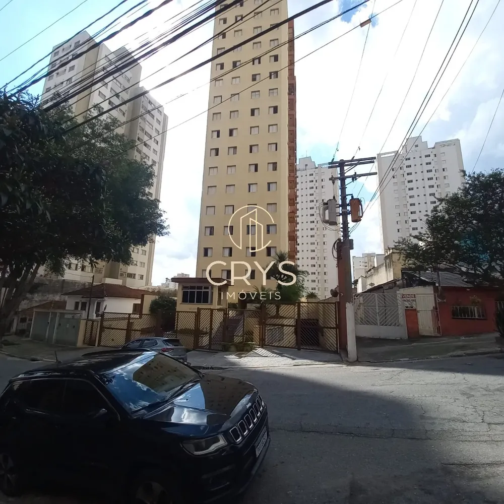 Apartamento, 2 quartos, 60 m² - Foto 14