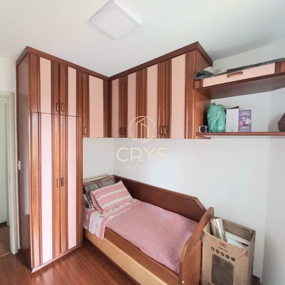 Apartamento, 2 quartos, 60 m² - Foto 12