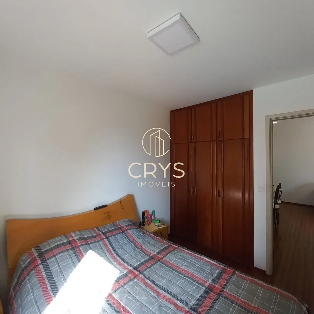 Apartamento, 2 quartos, 60 m² - Foto 7