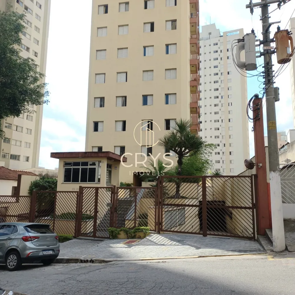 Apartamento, 2 quartos, 60 m² - Foto 15