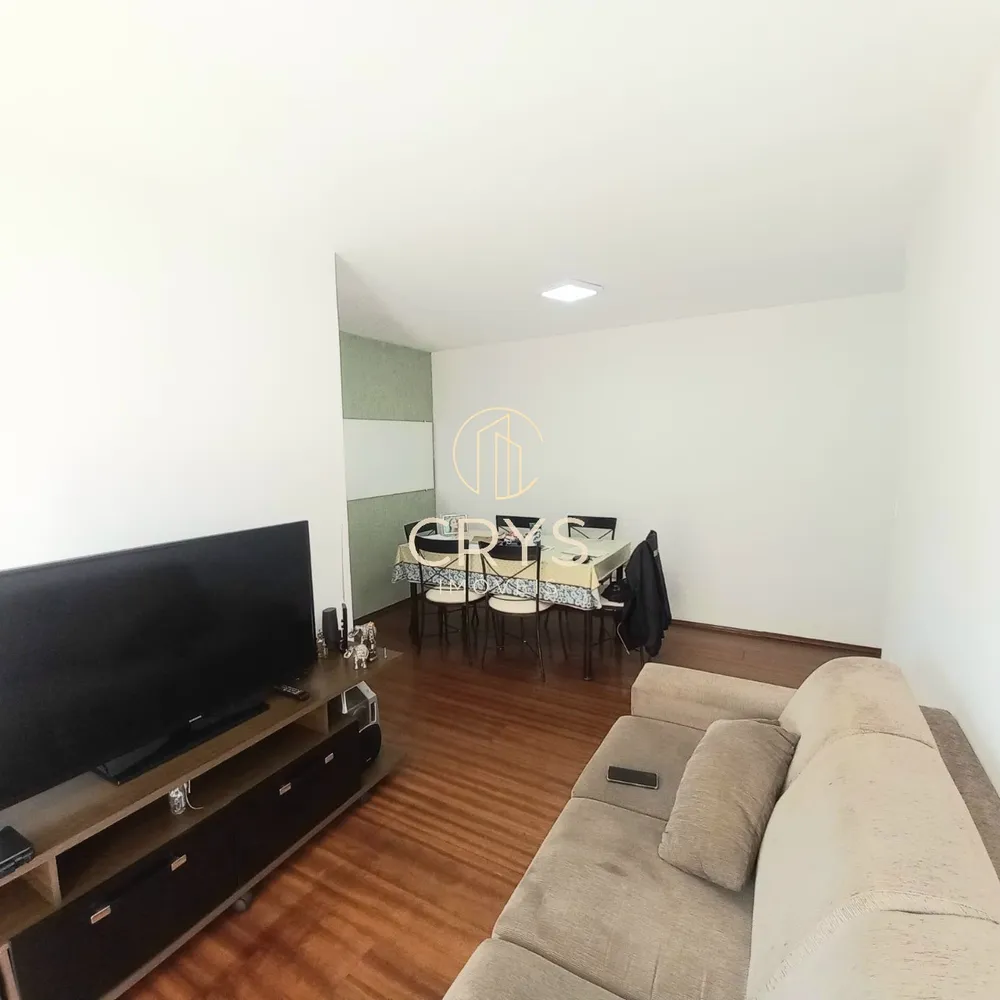 Apartamento, 2 quartos, 60 m² - Foto 1