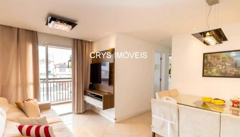 Apartamento, 2 quartos, 60 m² - Foto 1