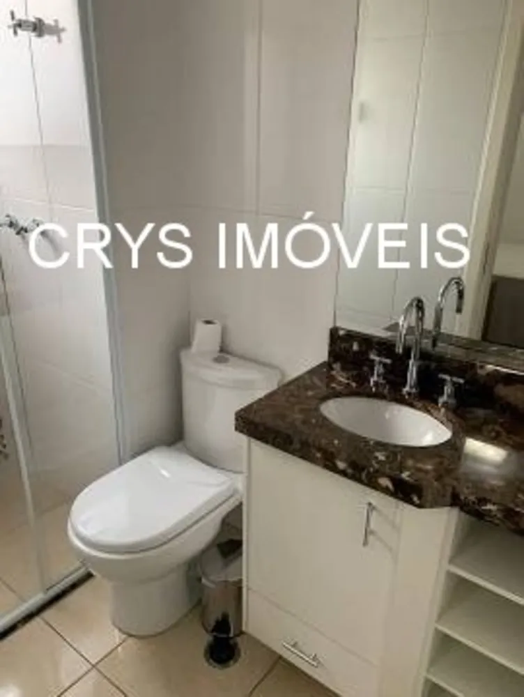 Apartamento, 4 quartos, 157 m² - Foto 2