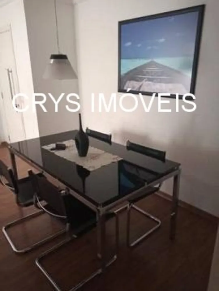 Apartamento, 2 quartos, 88 m² - Foto 12