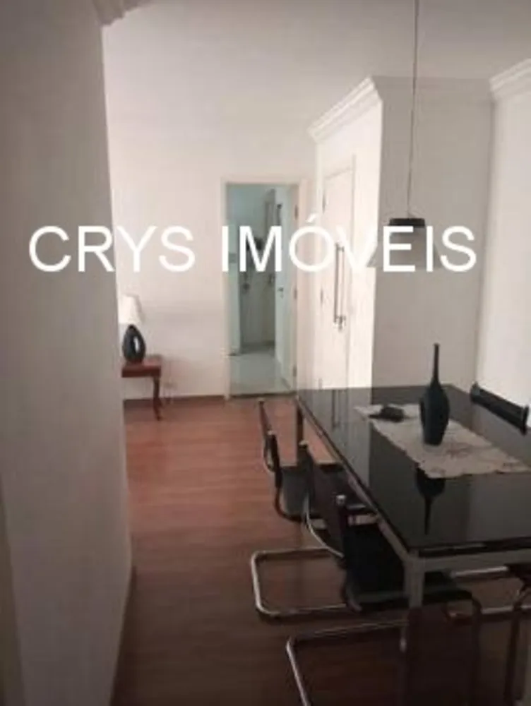 Apartamento, 2 quartos, 88 m² - Foto 1
