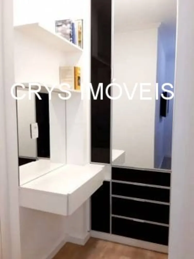Apartamento, 2 quartos, 53 m² - Foto 1