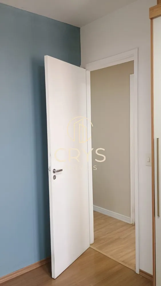 Apartamento, 2 quartos, 60 m² - Foto 12