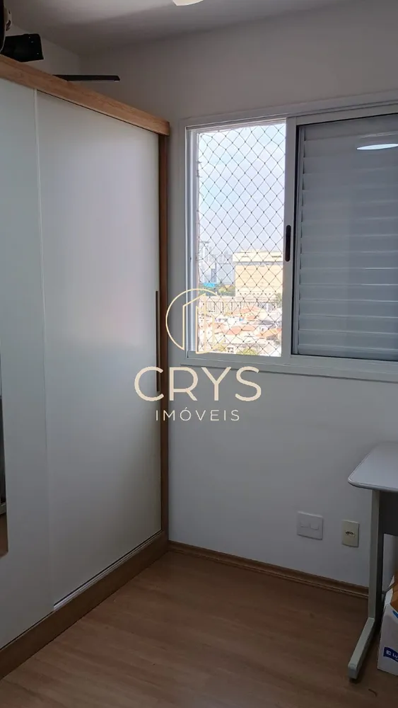 Apartamento, 2 quartos, 60 m² - Foto 8