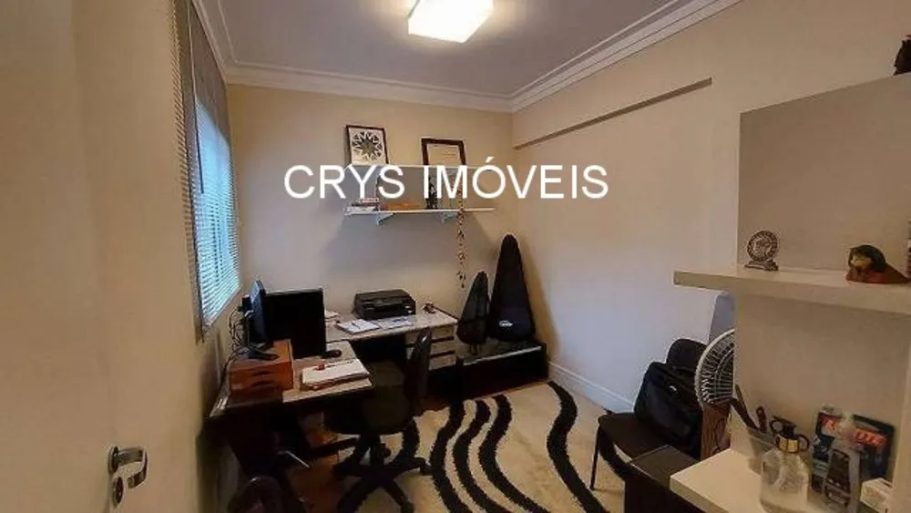 Apartamento, 3 quartos, 139 m² - Foto 1
