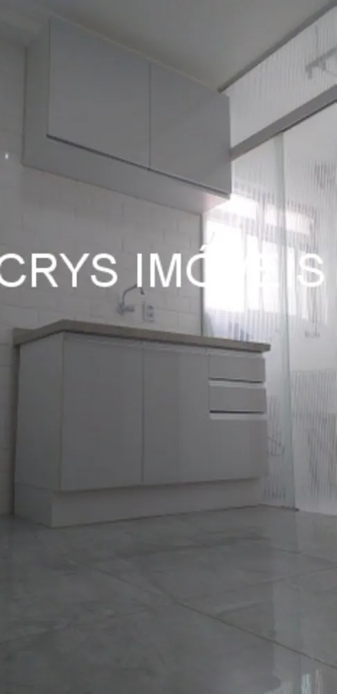 Apartamento, 2 quartos, 50 m² - Foto 1