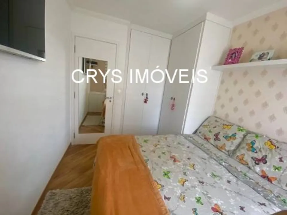 Apartamento, 2 quartos, 65 m² - Foto 1