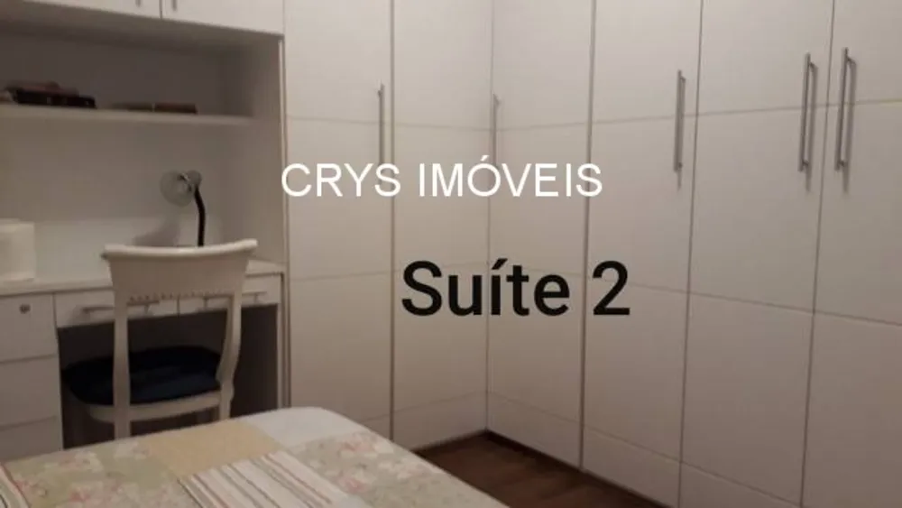 Apartamento, 3 quartos, 126 m² - Foto 12