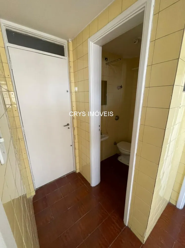 Apartamento, 2 quartos, 93 m² - Foto 1