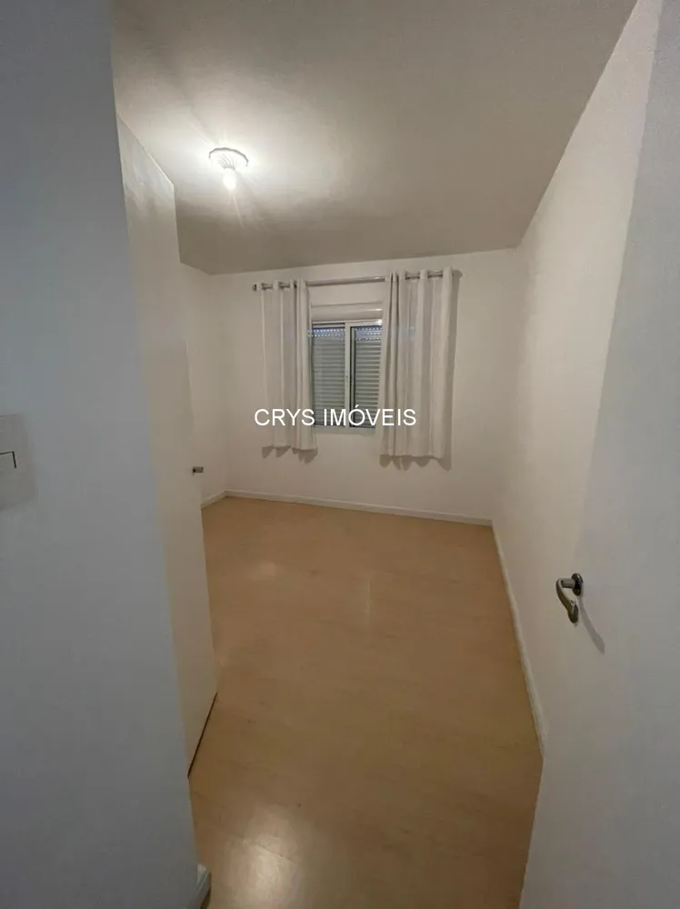 Apartamento, 2 quartos, 93 m² - Foto 7