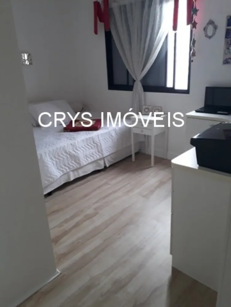 Apartamento, 3 quartos, 84 m² - Foto 2