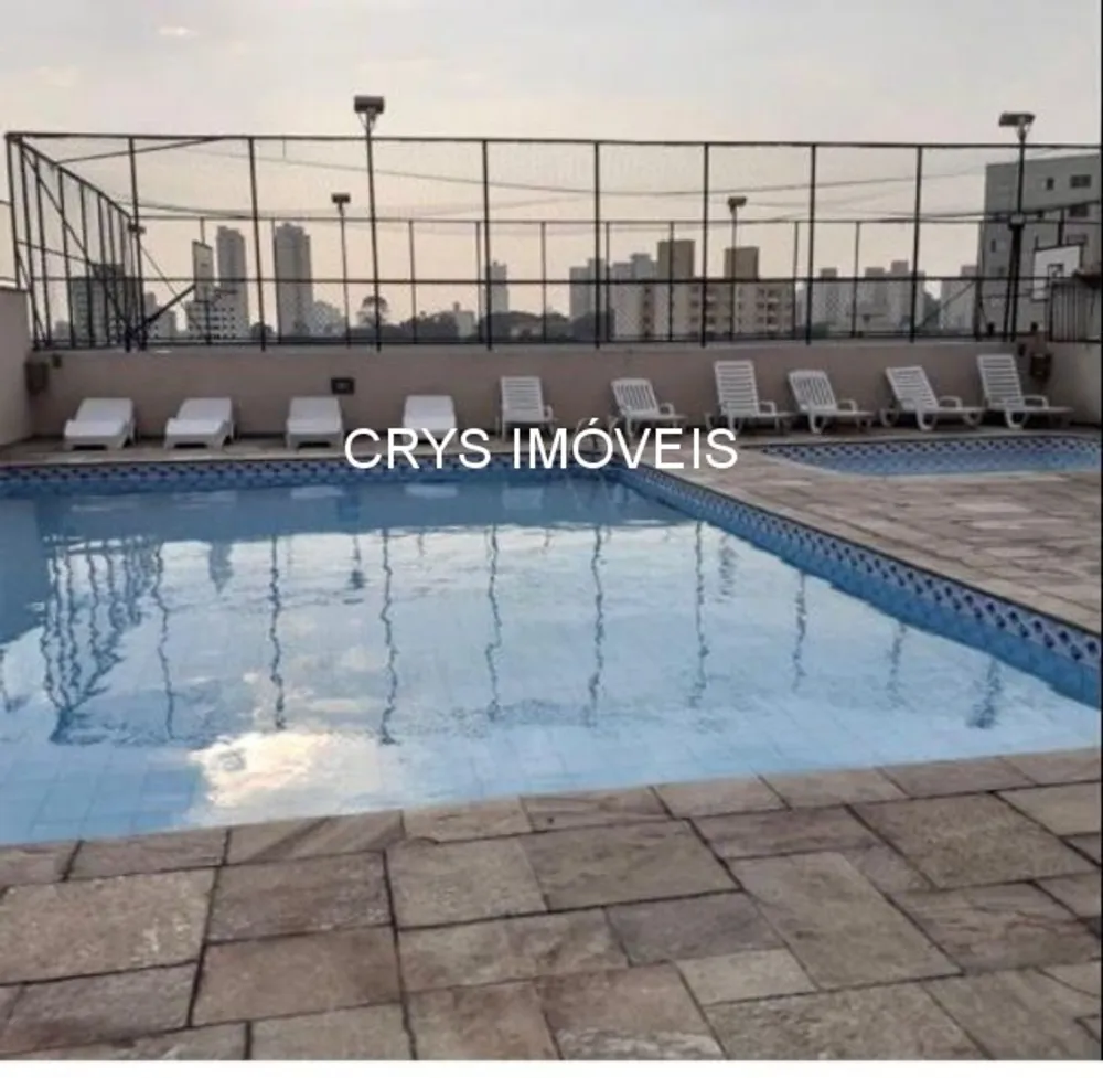 Apartamento, 3 quartos, 83 m² - Foto 1
