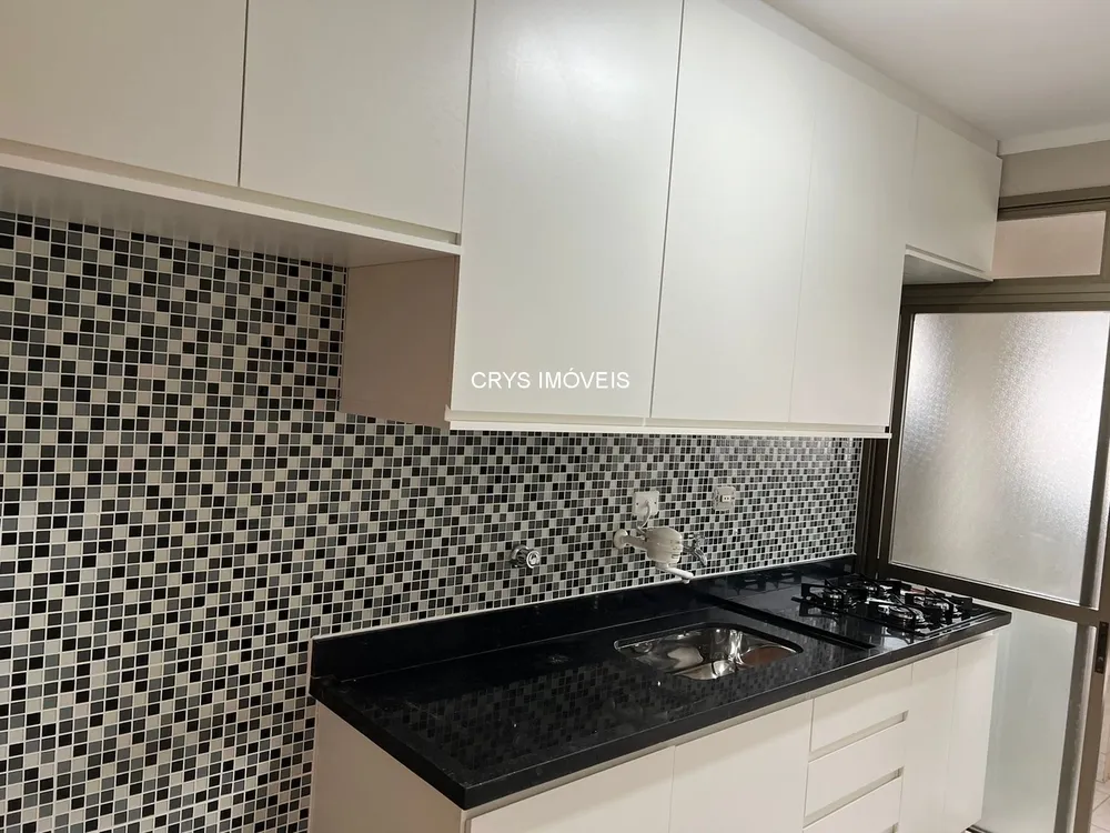 Apartamento, 2 quartos, 74 m² - Foto 1
