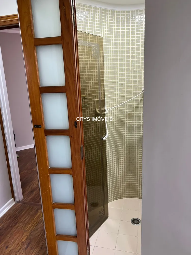 Apartamento, 2 quartos, 74 m² - Foto 1