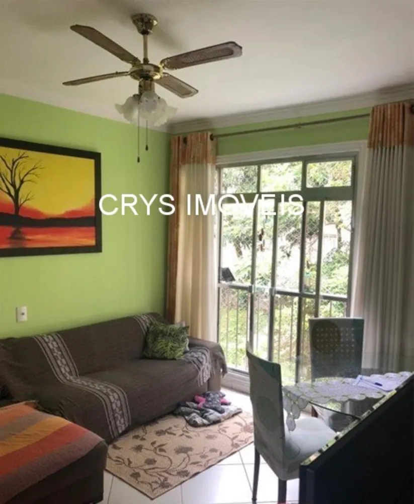 Apartamento, 2 quartos, 79 m² - Foto 1