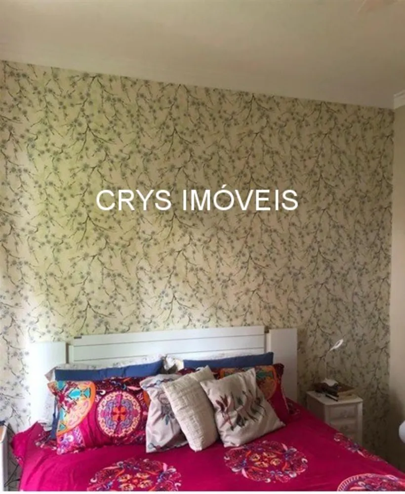 Apartamento, 2 quartos, 79 m² - Foto 2