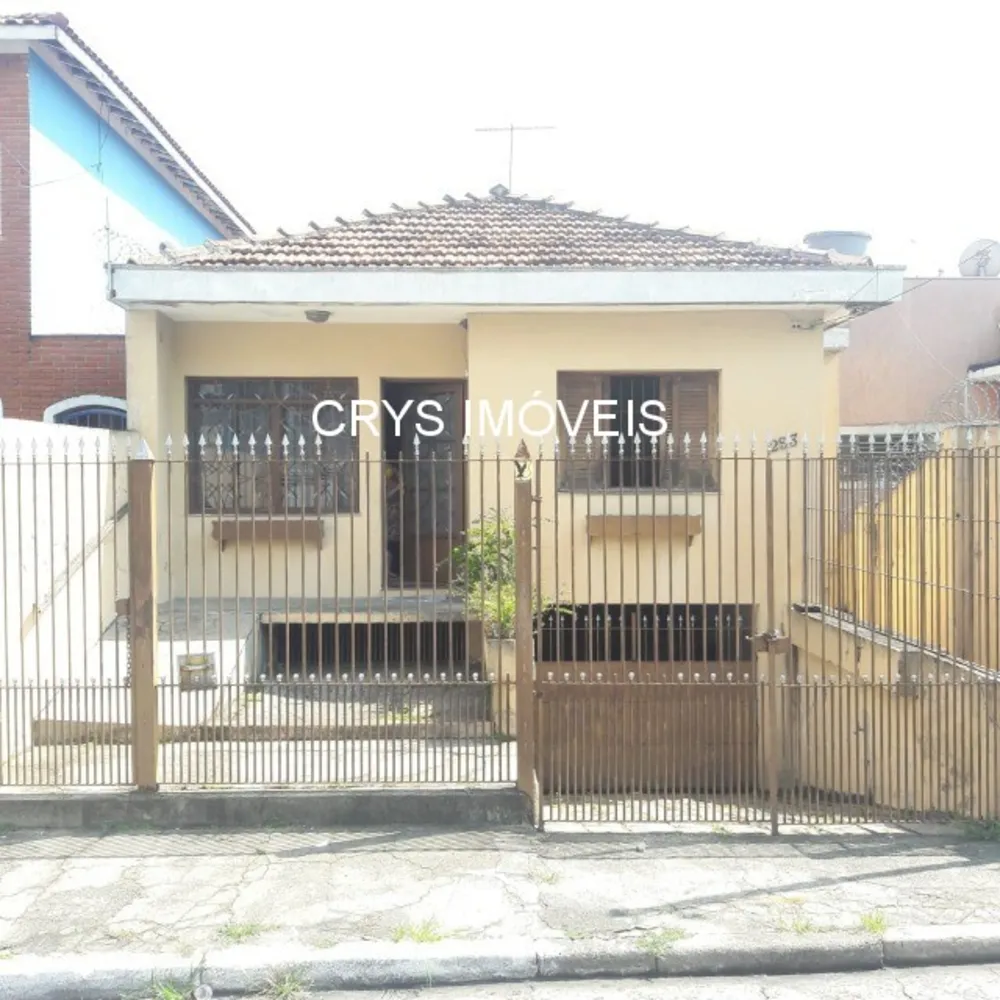 Casa, 2 quartos, 350 m² - Foto 1