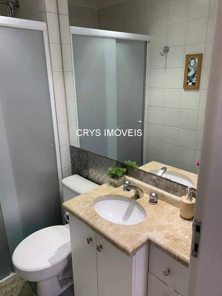 Apartamento, 3 quartos, 70 m² - Foto 1