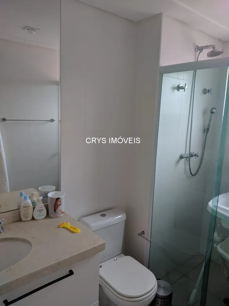 Apartamento, 3 quartos, 248 m² - Foto 12