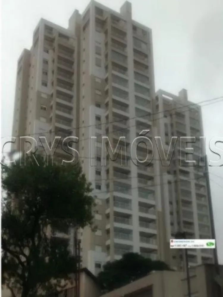Apartamento, 2 quartos, 78 m² - Foto 1