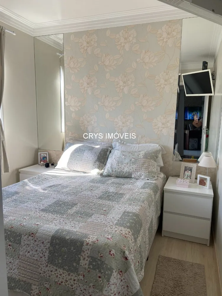 Apartamento, 2 quartos, 47 m² - Foto 1