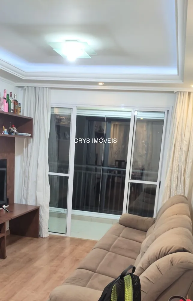 Apartamento, 2 quartos, 58 m² - Foto 1