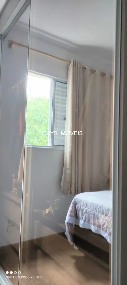 Apartamento, 2 quartos, 58 m² - Foto 11