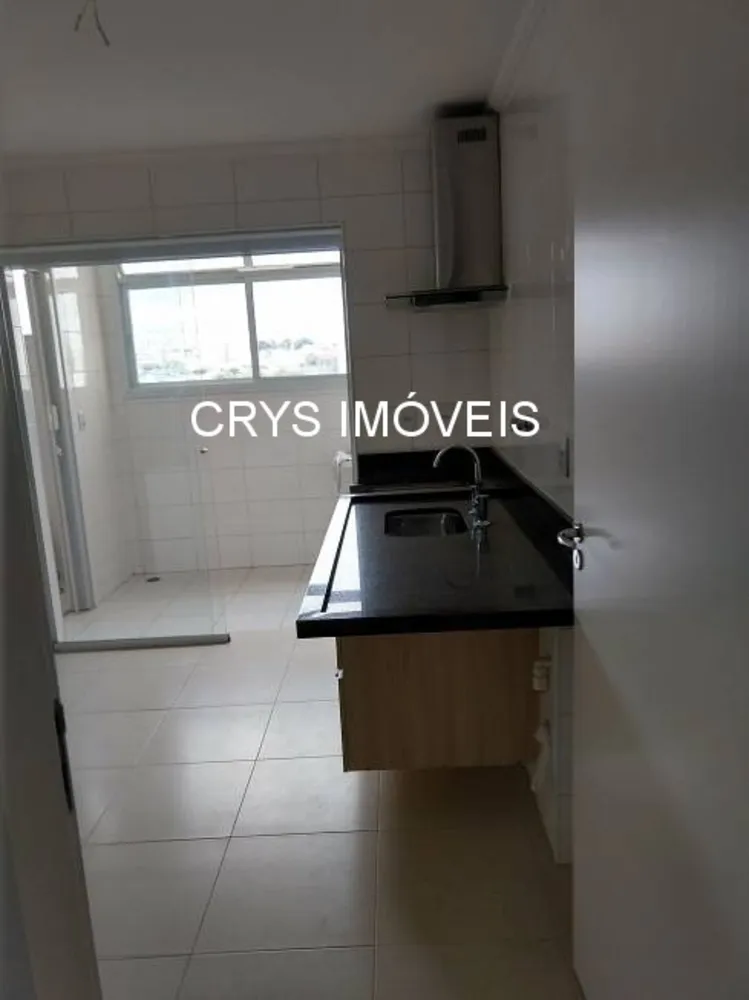 Apartamento, 3 quartos, 98 m² - Foto 6