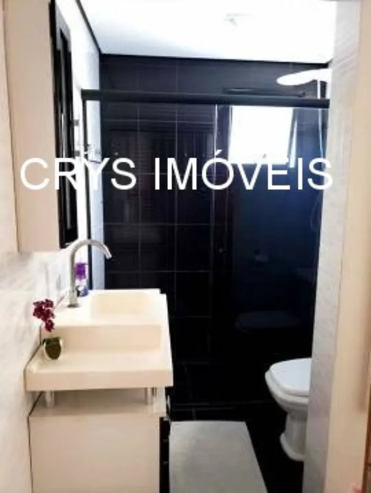 Apartamento, 2 quartos, 53 m² - Foto 12