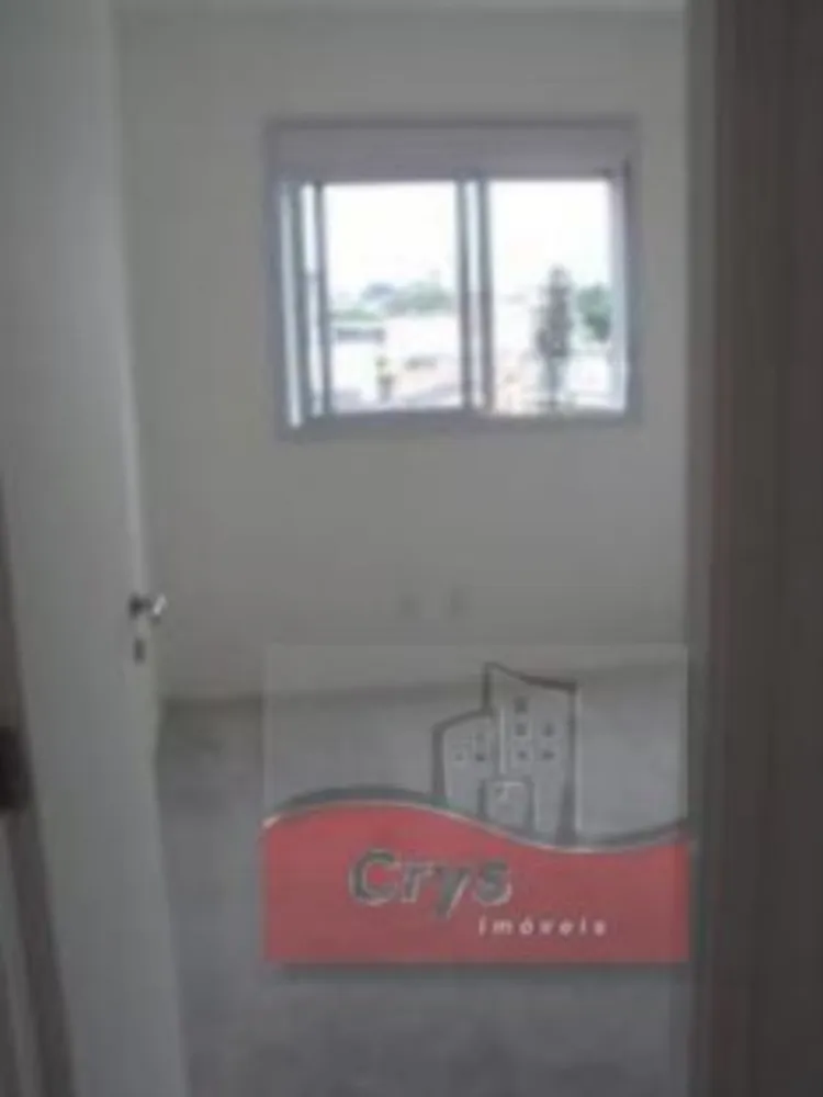 Apartamento, 3 quartos, 75 m² - Foto 1