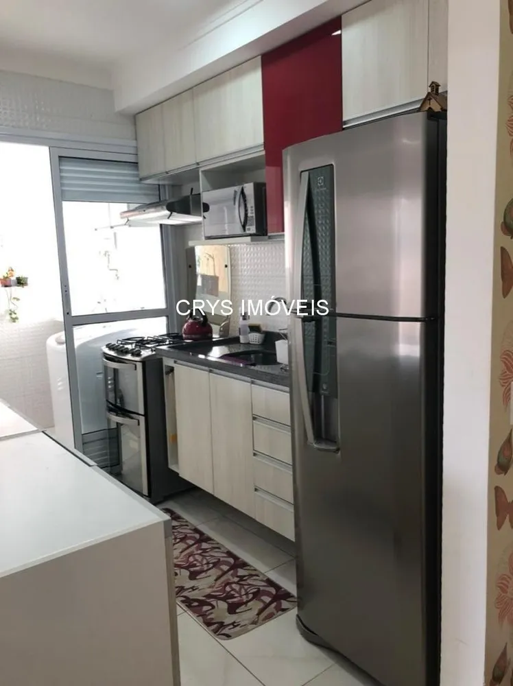Apartamento, 2 quartos, 47 m² - Foto 1