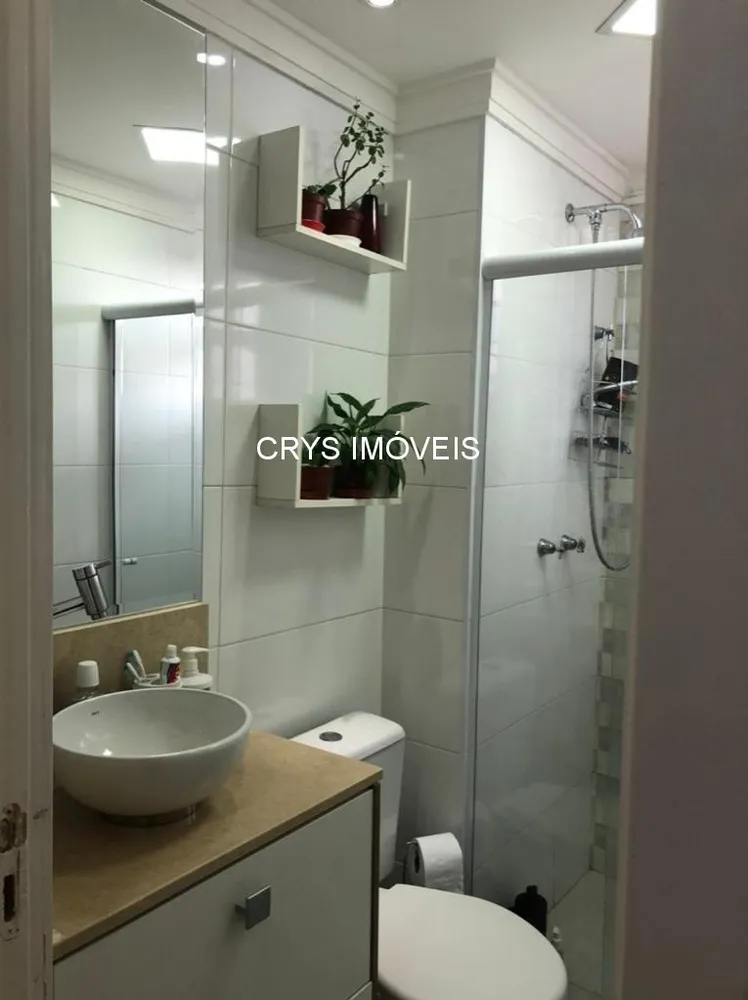 Apartamento, 2 quartos, 47 m² - Foto 7