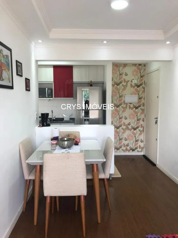 Apartamento, 2 quartos, 47 m² - Foto 11