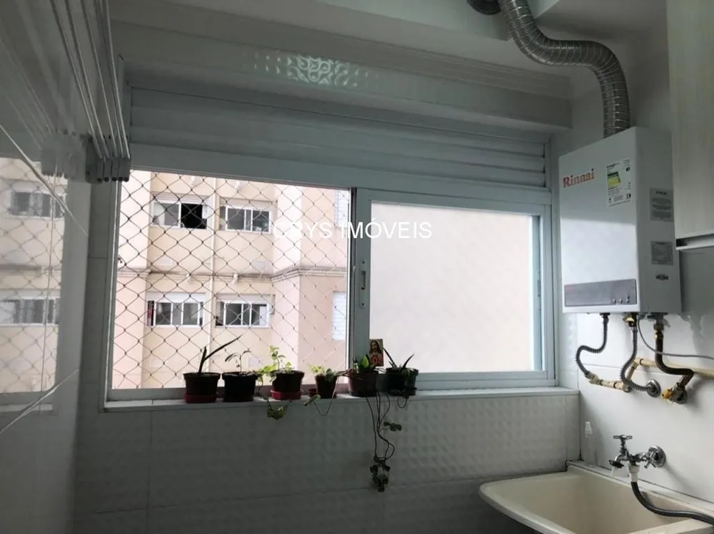 Apartamento, 2 quartos, 47 m² - Foto 10