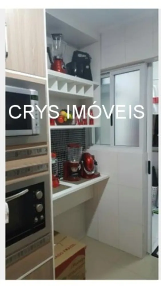 Apartamento, 2 quartos, 60 m² - Foto 8