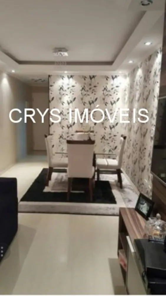 Apartamento, 2 quartos, 60 m² - Foto 3