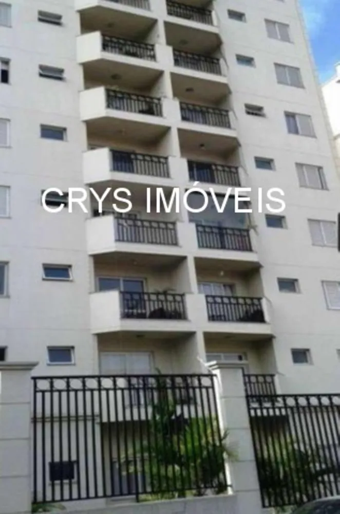 Apartamento, 2 quartos, 60 m² - Foto 11