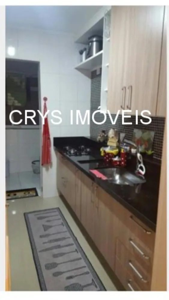 Apartamento, 2 quartos, 60 m² - Foto 2