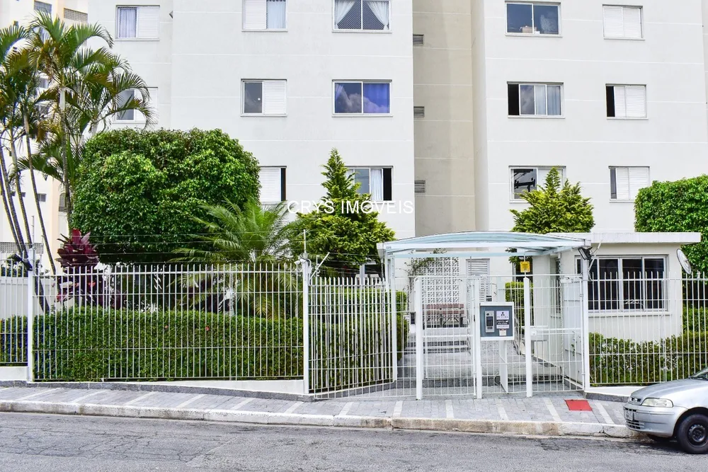 Apartamento, 2 quartos, 63 m² - Foto 1