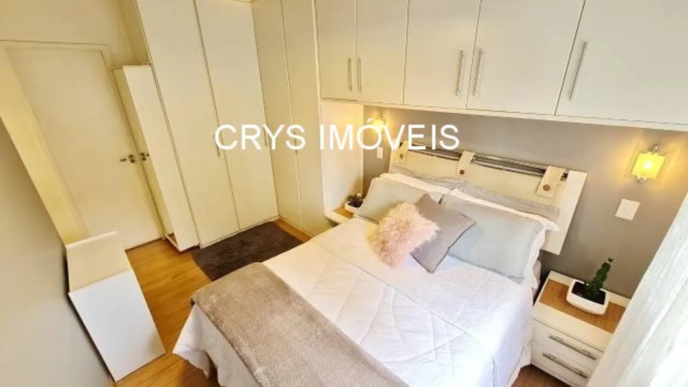 Apartamento, 2 quartos, 64 m² - Foto 1